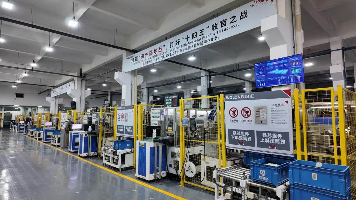 中关村在线平板电脑与计算机系统集成的发展与应用