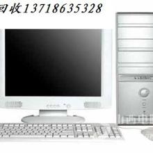 武汉大成计算机系统集成有限责任公司 一站式IT解决方案提供商