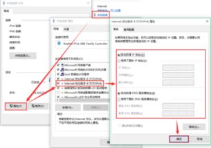 电脑重装系统后无法联网？路由器与系统集成视角的排障指南